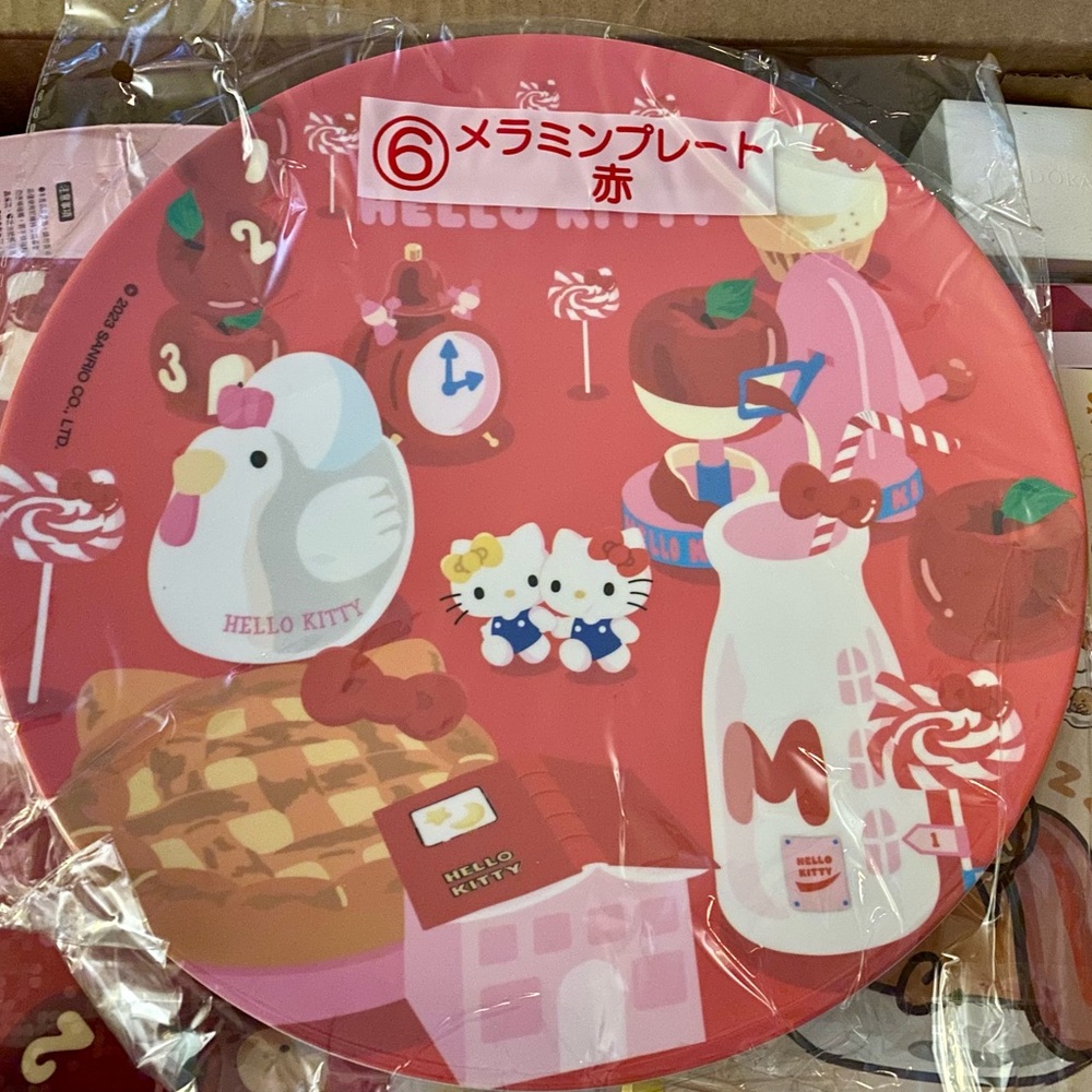 Hello Kitty 50th Anniversary Kuji/Lottery Prize Melamine Plate